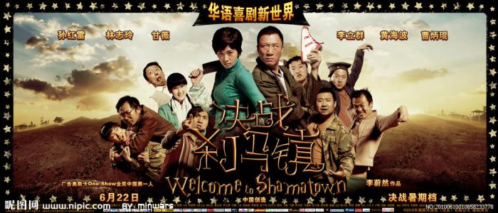 近畿大学福祉大学计算机科学文凭证书